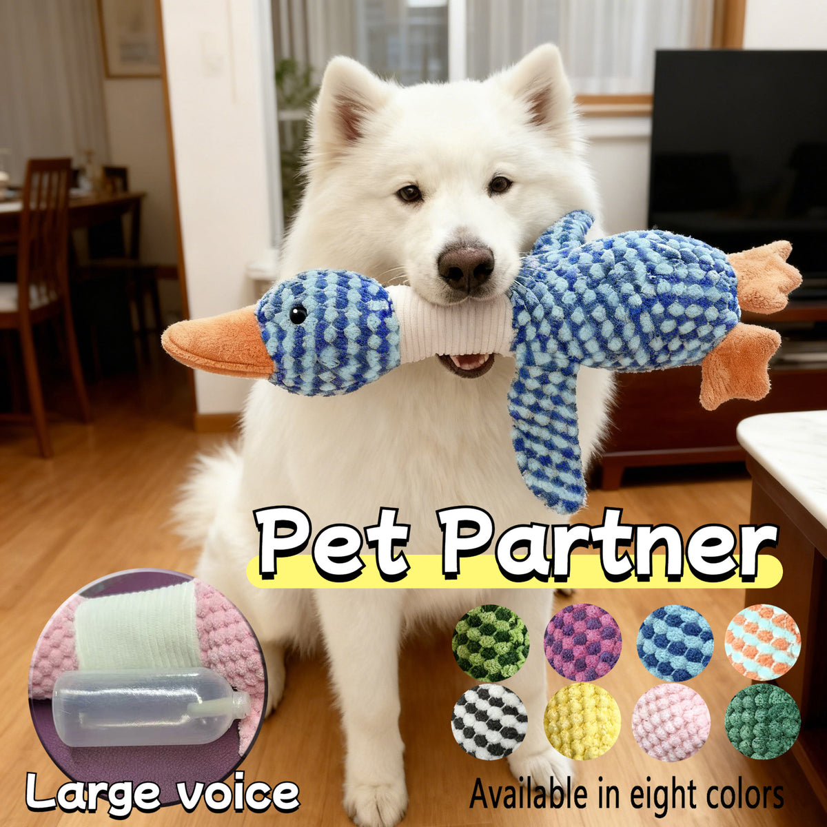 Soft goose-shaped squeaky dog toy