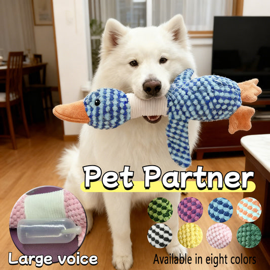 Soft goose-shaped squeaky dog toy